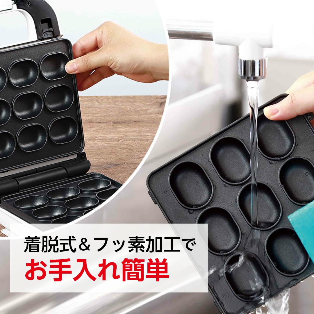 【 豪華完全セット現品のみ 】ベビーカステラ 業務用　鉄板　お得 マルチベーカー PRO専用型 ベビーカステラ丸型 40個取り (N)（takumi