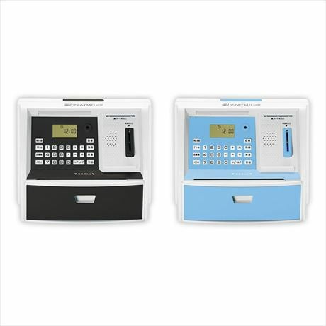 マイATMバンク Amazon | マイATMバンク ブラック | 貯金箱 | おもちゃ