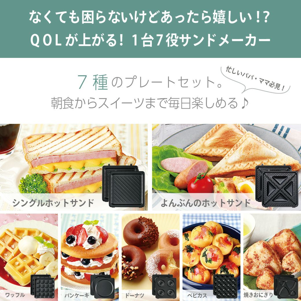 000000000297-02.jpg?size=l&w=