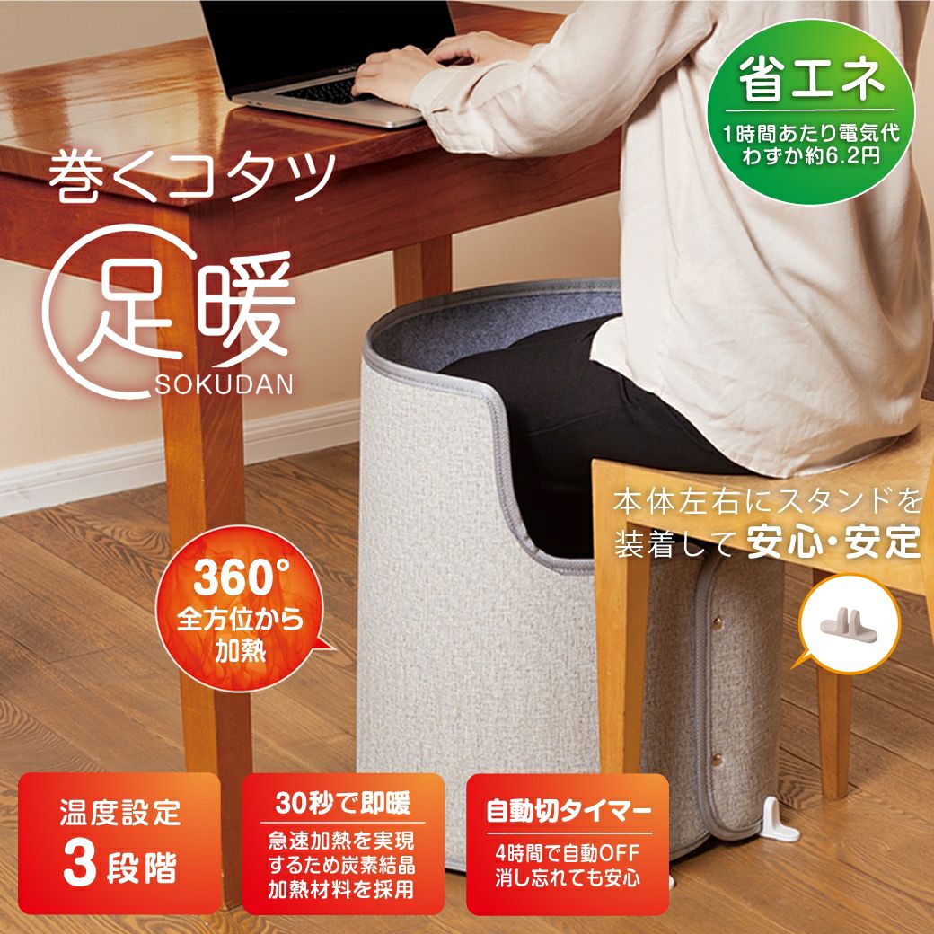 HEATEC ヒーテック FP-400 暖炉 FP-2203 レトロ インテリア 生活家電