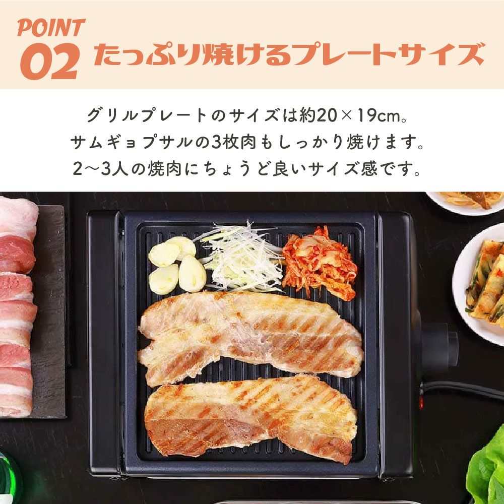 モッパングリル │LITHON STORE(ライソンストア)