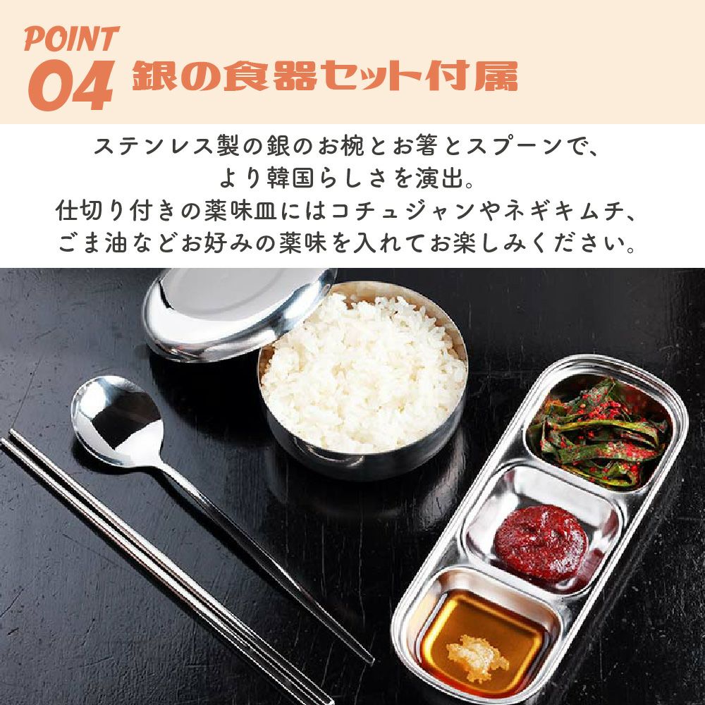 モッパングリル │LITHON STORE(ライソンストア)