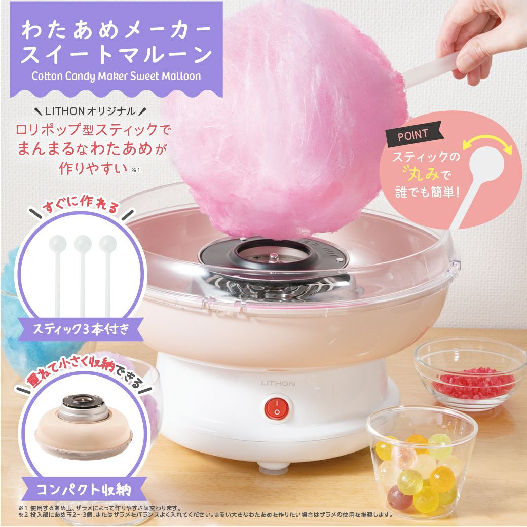 000000000341-01.jpg?size=l&w=