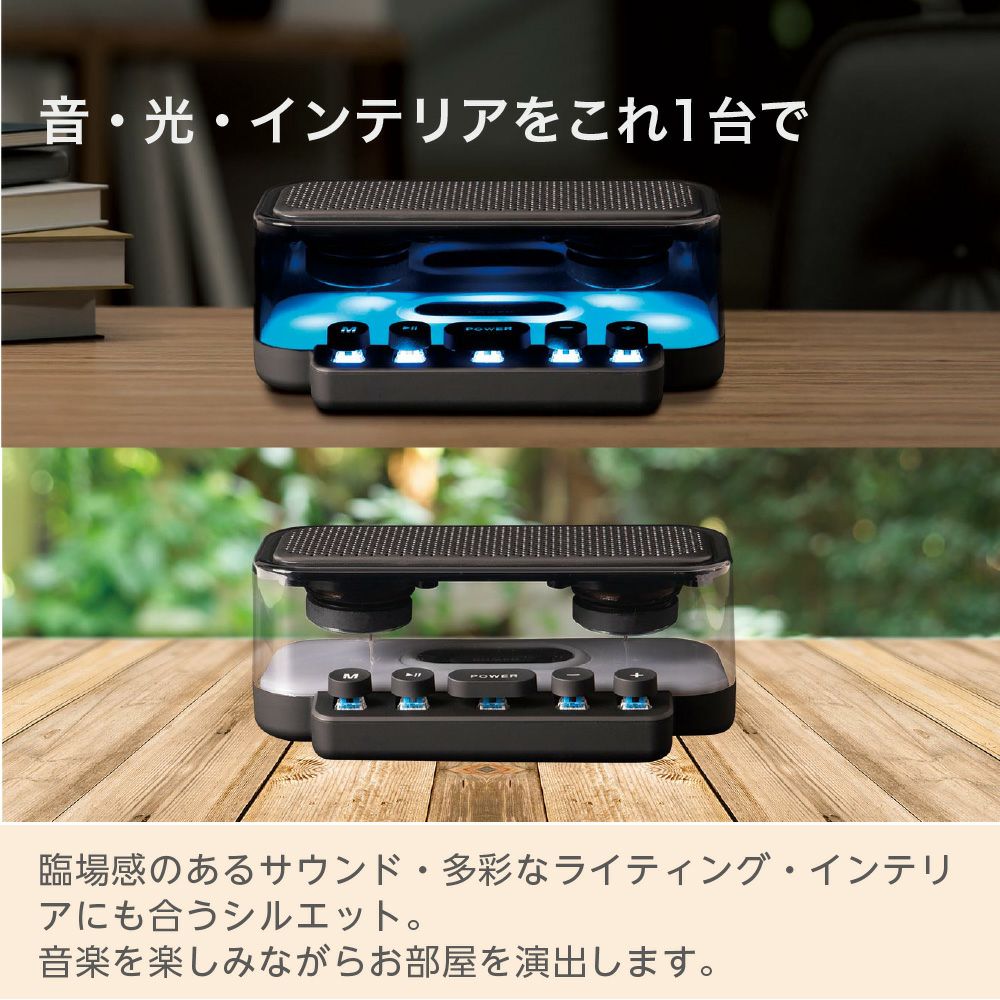 タイプライティングスピーカー SP-020 │LITHON STORE(ライソンストア)
