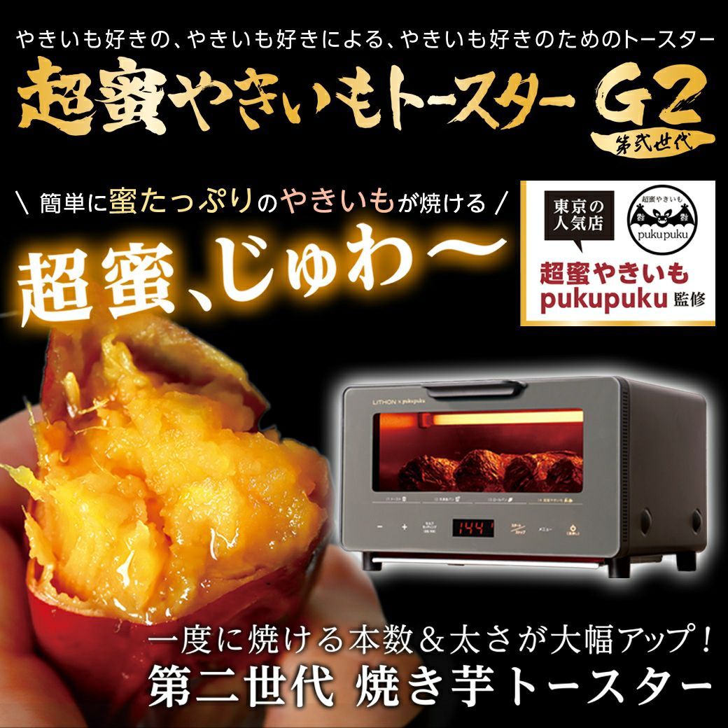 000000000386-01.jpg?size=l&w=