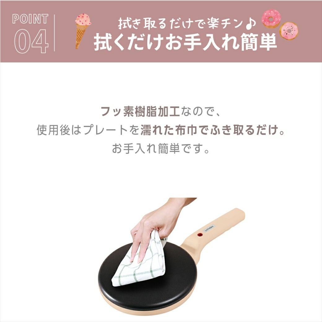 000000000390-06.jpg?size=l&w=