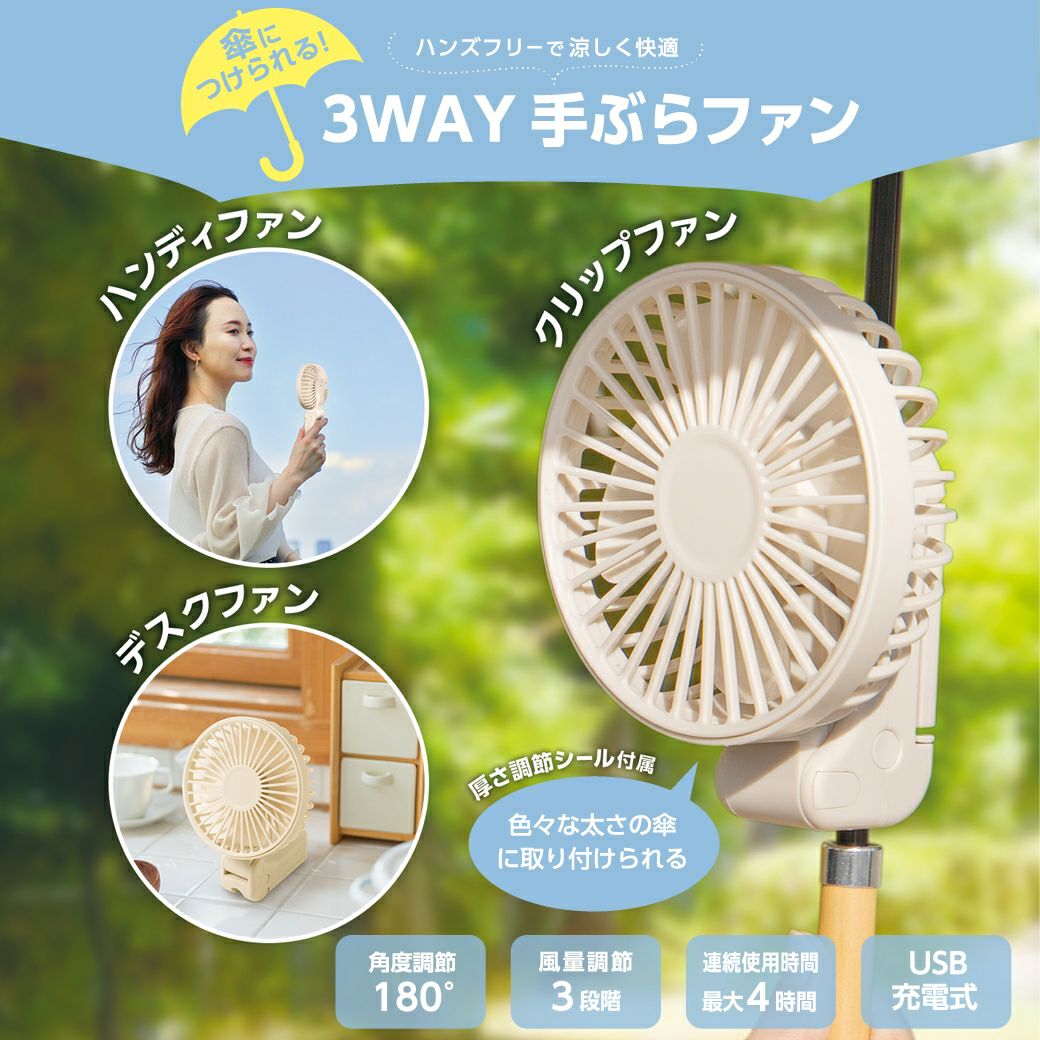 000000000395-01.jpg?size=l&w=