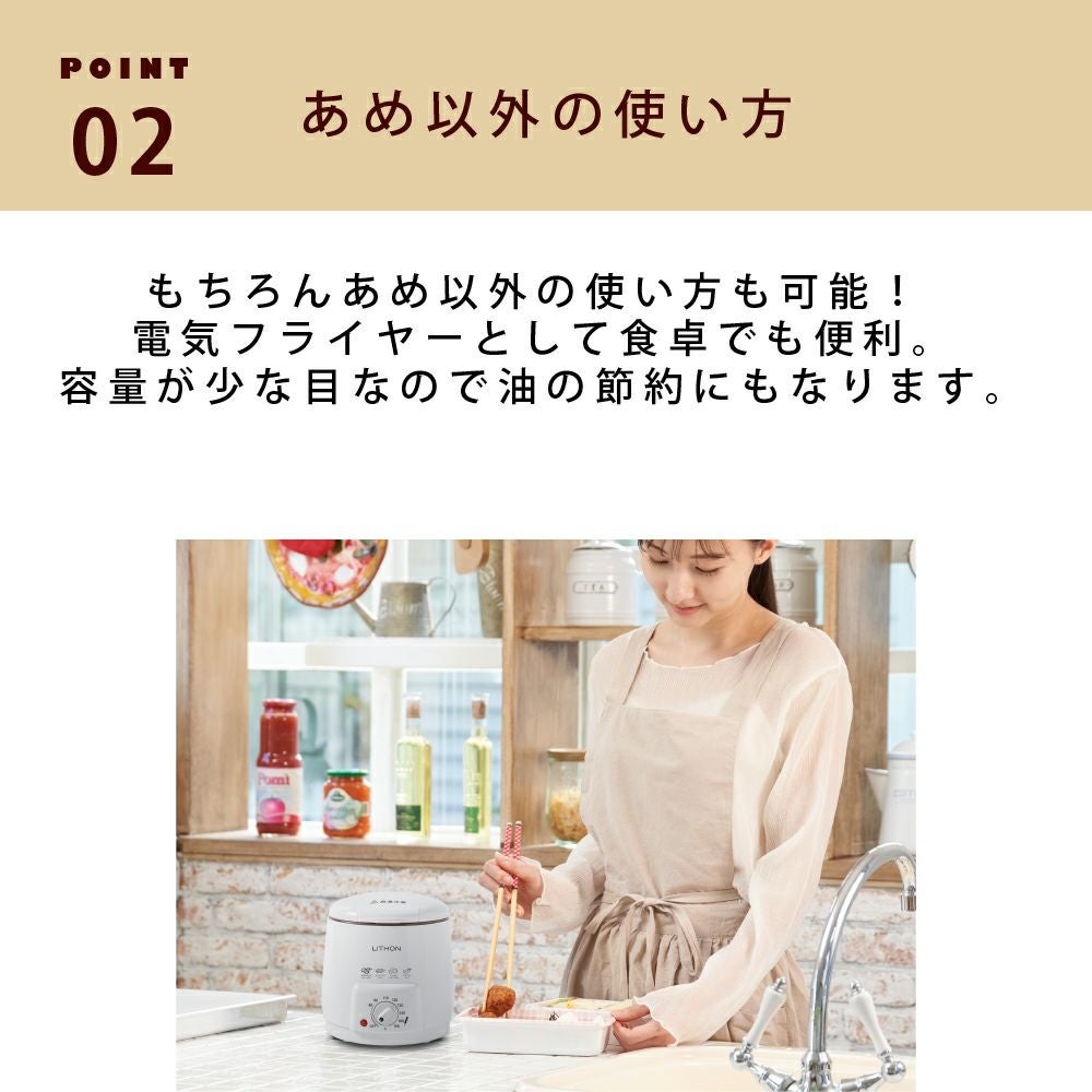 000000000412-03.jpg?size=l&w=