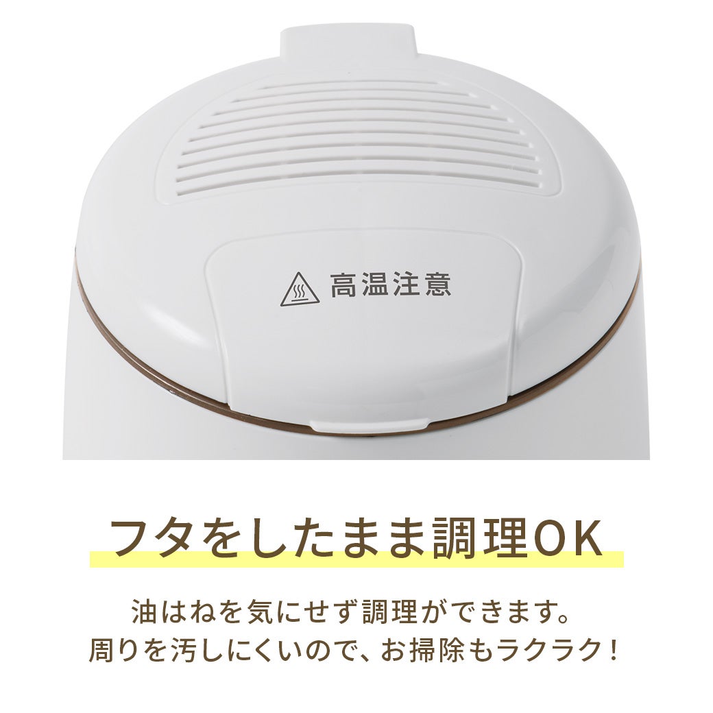 屋台スイーツメーカー │LITHON STORE(ライソンストア)