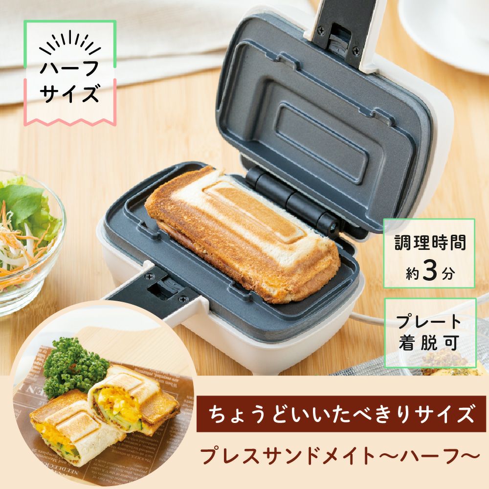 パンさん専用 000000000420-01.jpg?size=l&w=