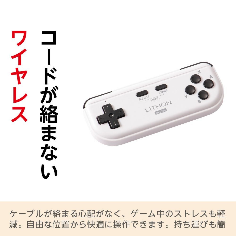 脳を鍛える大人の娯楽ゲーム 4 in 1 │LITHON STORE(ライソンストア)