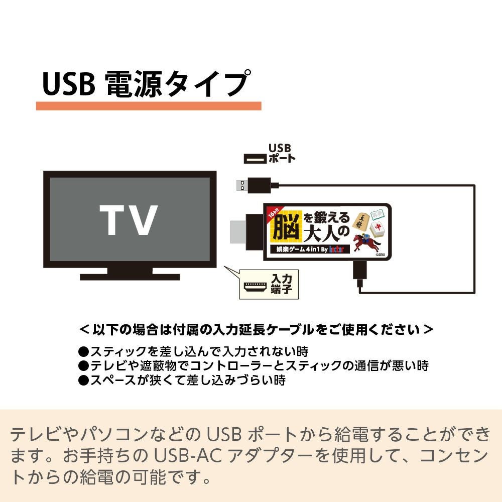 【来夢 純】ケーブルドラム イクラ (育良) ISK-SD800 シーソードラム (ケーブルドラム用回転台