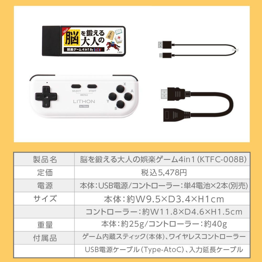 000000000425-06.jpg?size=l&w=