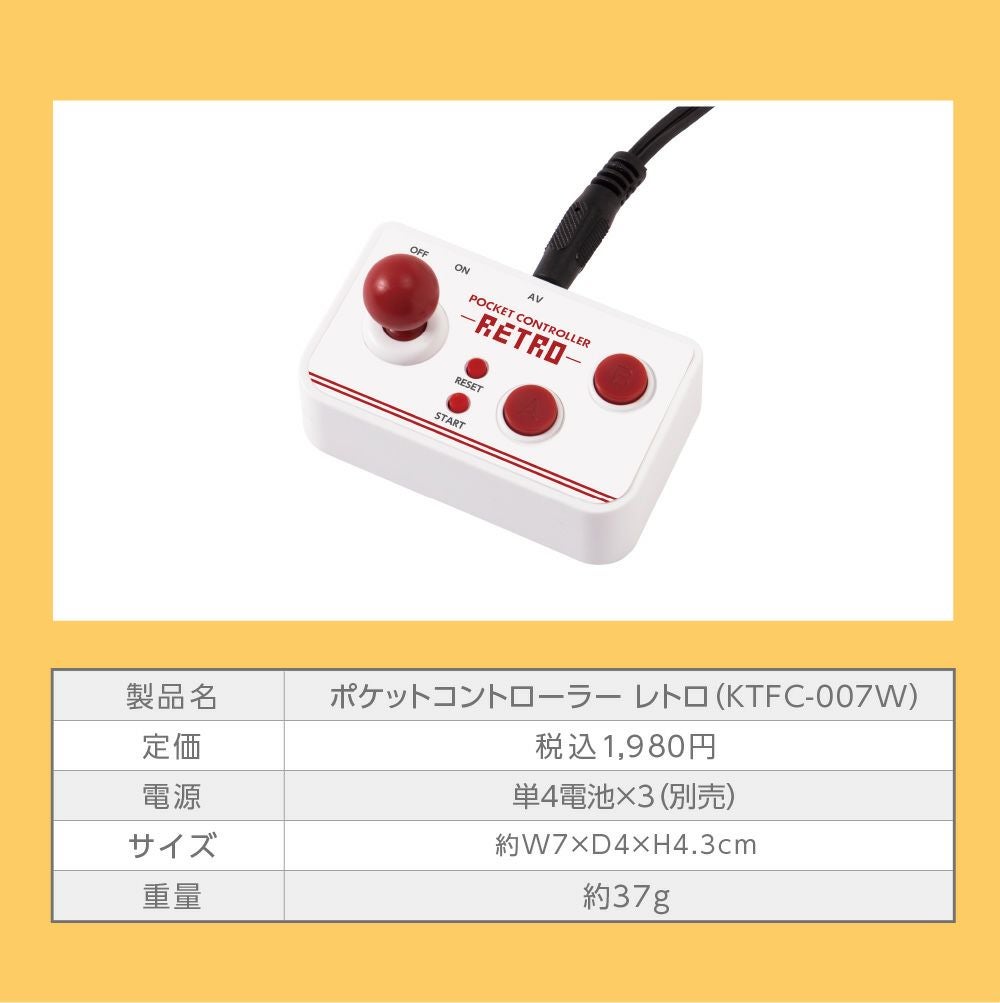 000000000426-07.jpg?size=l&w=