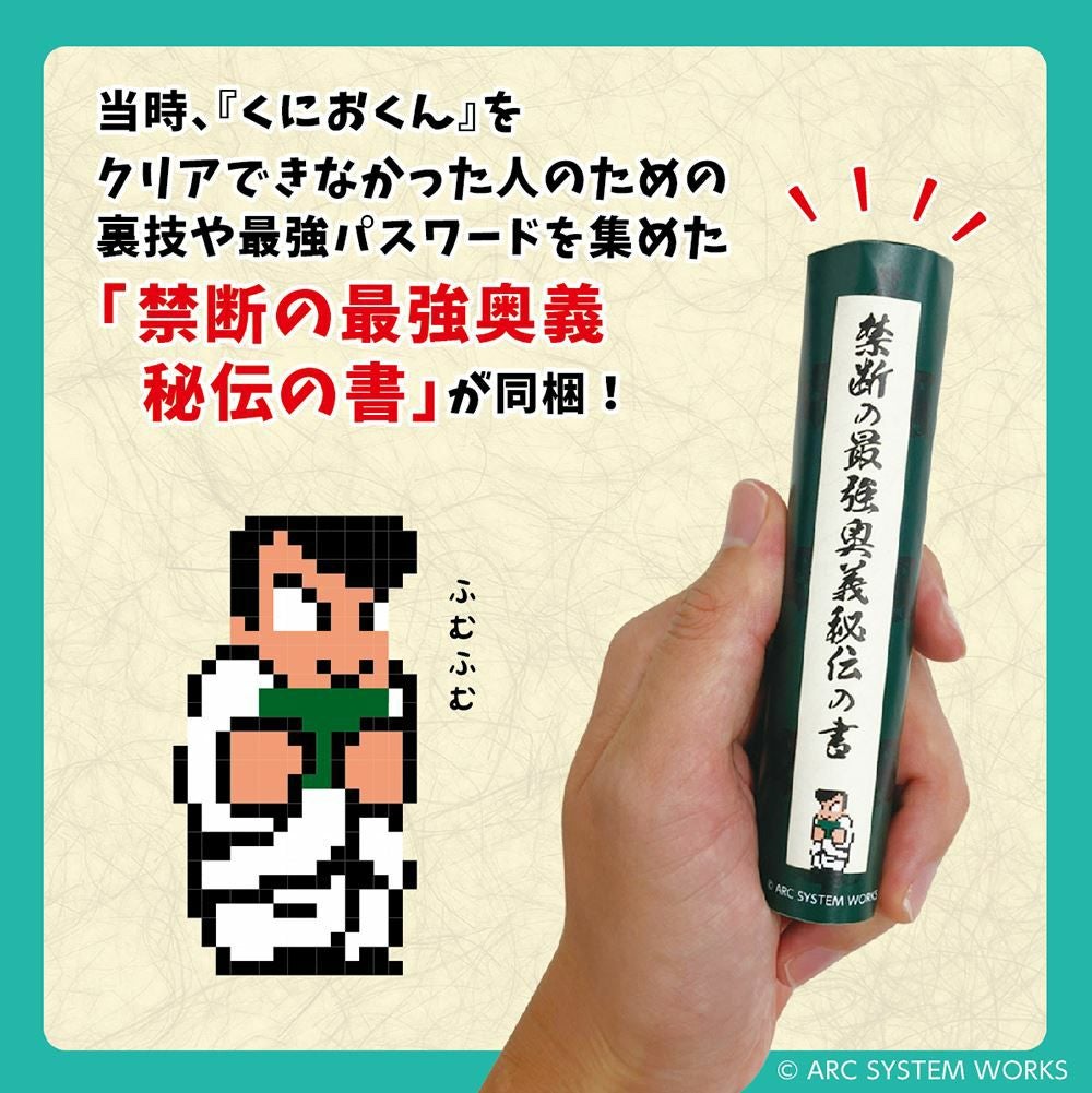 000000000429-06.jpg?size=l&w=