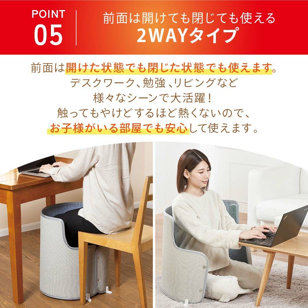 ニューラジアント　AK式足熱ストーブ　【梱包・発送たのメル便】送料込み アロマキープパック200～300g ガゼット袋 レッド｜ニコノスオンライン