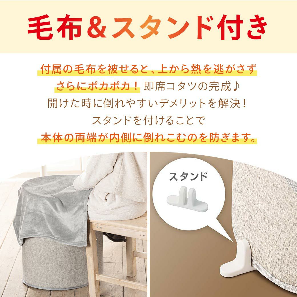 ニューラジアント　AK式足熱ストーブ　【梱包・発送たのメル便】送料込み アロマキープパック200～300g ガゼット袋 レッド｜ニコノスオンライン
