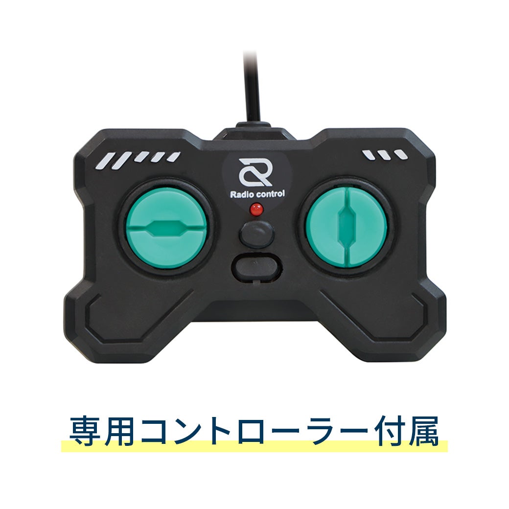 GOGOエクスプレストレインRC │LITHON STORE(ライソンストア)