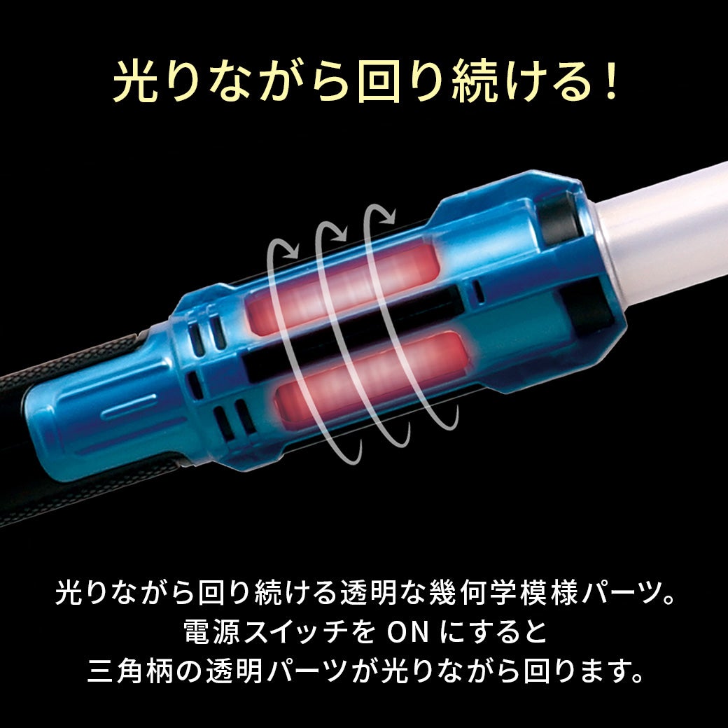 ライティングサウンドセイバー │LITHON STORE(ライソンストア)