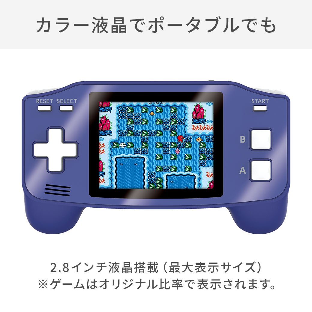 ポータブルプレイコンピューターADV │LITHON STORE(ライソンストア)
