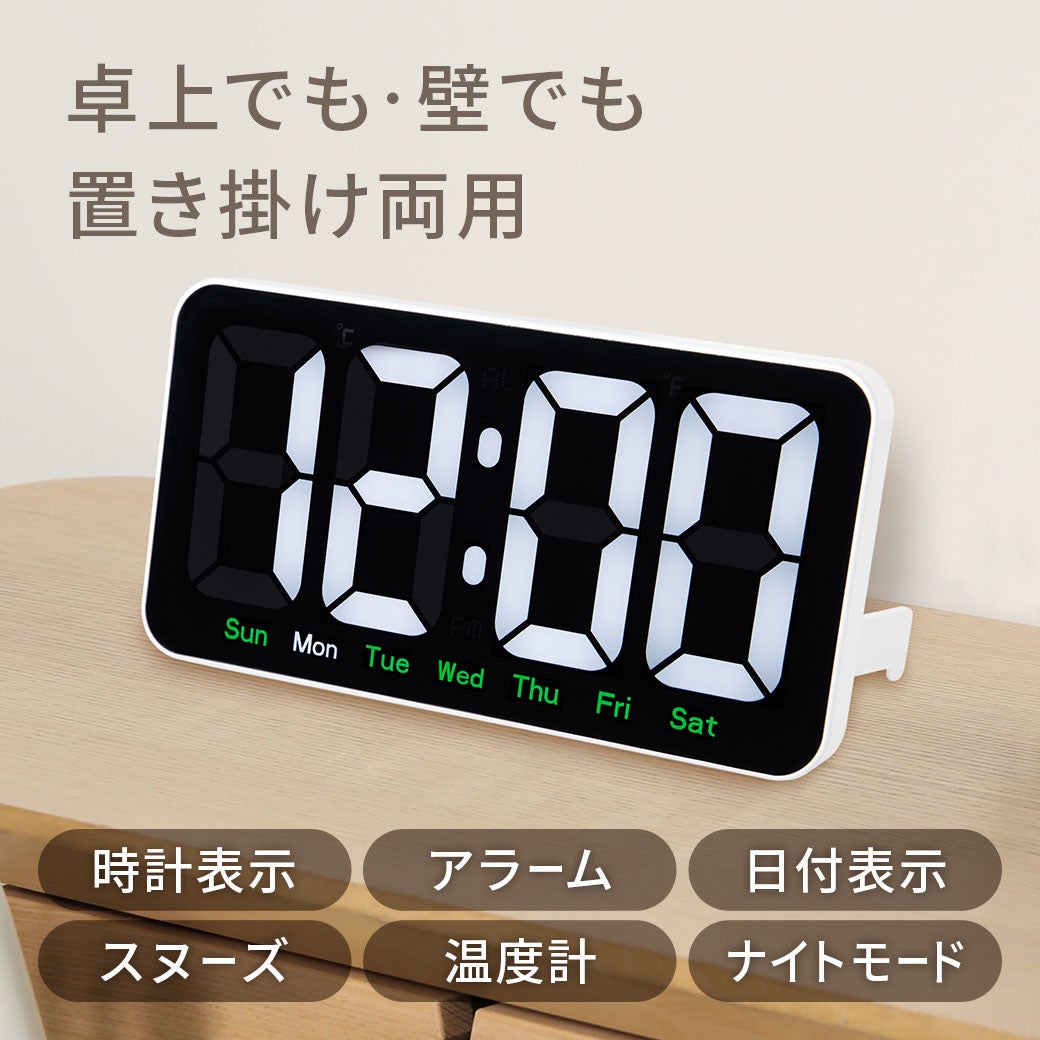 けいおん！ LCDスタンドクロック 14種セット けいおん！ LCDスタンドクロック 14種セット けいおん！ LCDスタンド
